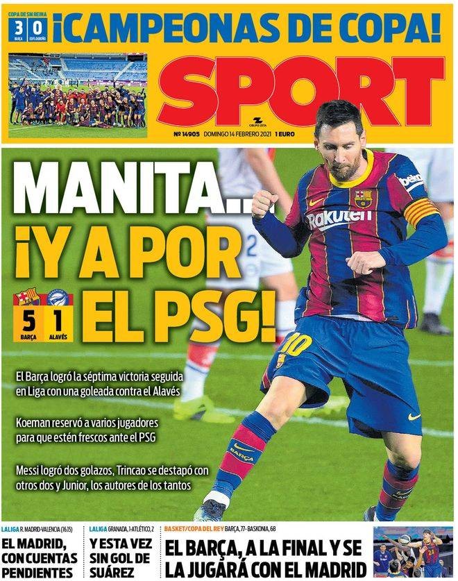 蓝黑门柱再塑？国米考量门将未来布局，解析维卡里奥方案