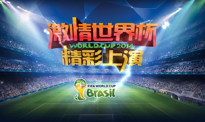 8-0中国女足，英格兰创造男女足各队新温布利的最大分差纪录