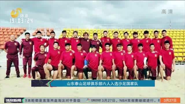 林加德参加综艺展示自己在首尔的生活，住豪华公寓+喜欢护肤