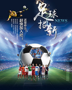 地带为什么