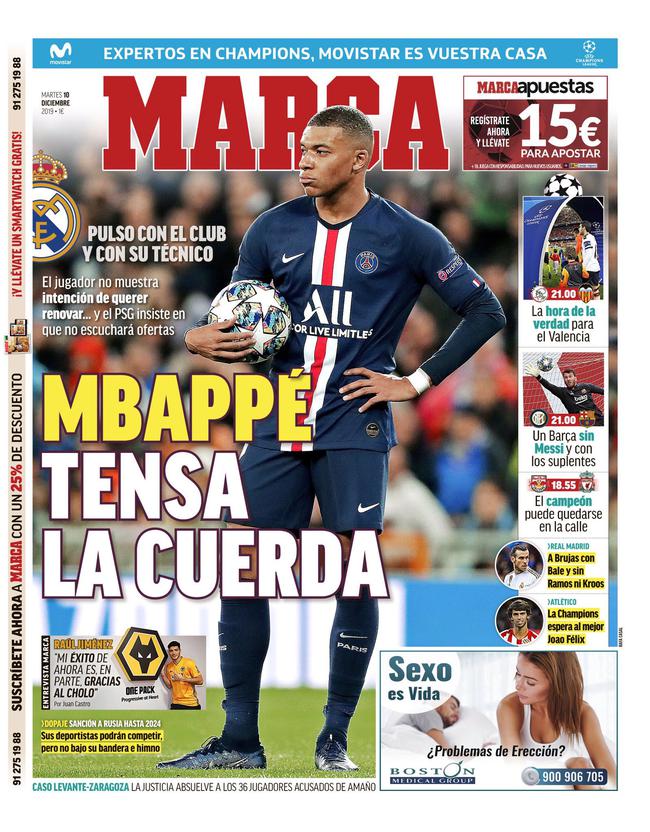 意媒：国米可以启用青训小将卡马特，以应对邓弗里斯伤缺情况